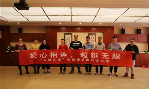 6岁步行6万步上学 马云基金寄宿宿舍相助