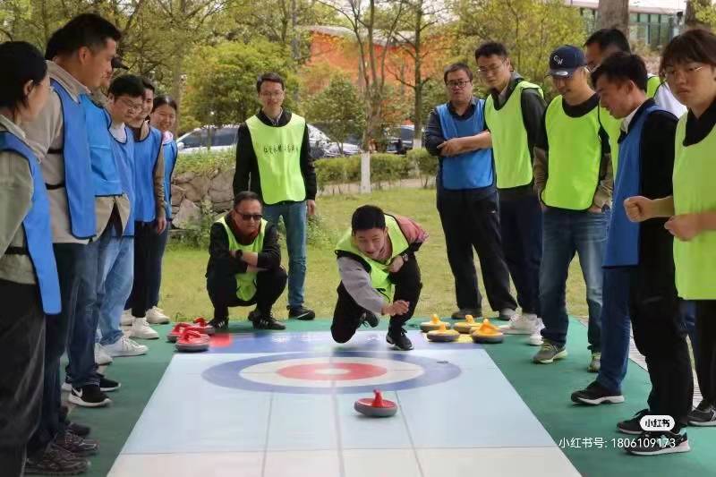 江浙沪团建|热门团建活动合集之旱地冰壶