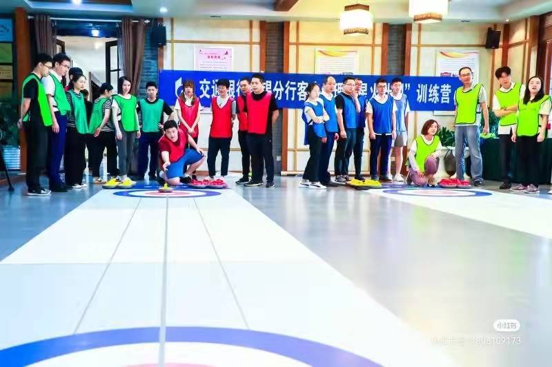 江浙沪团建|热门团建活动合集之旱地冰壶