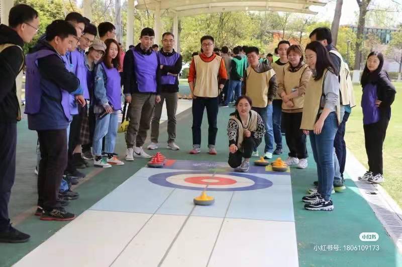 江浙沪团建|热门团建活动合集之旱地冰壶