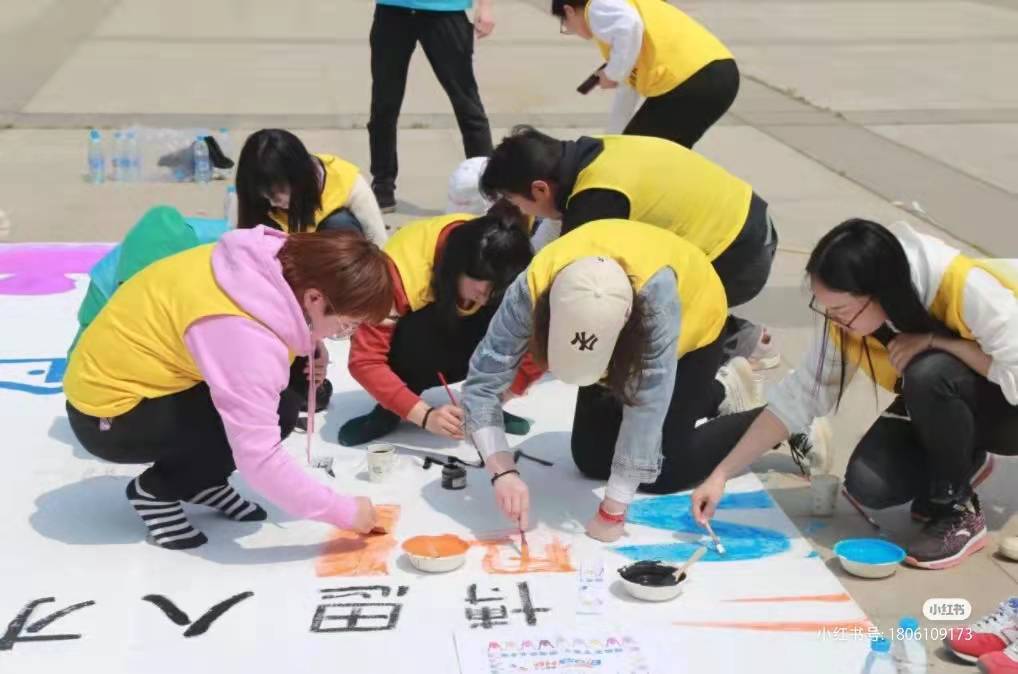 江浙沪团建｜热门团建合集之纳斯卡巨画