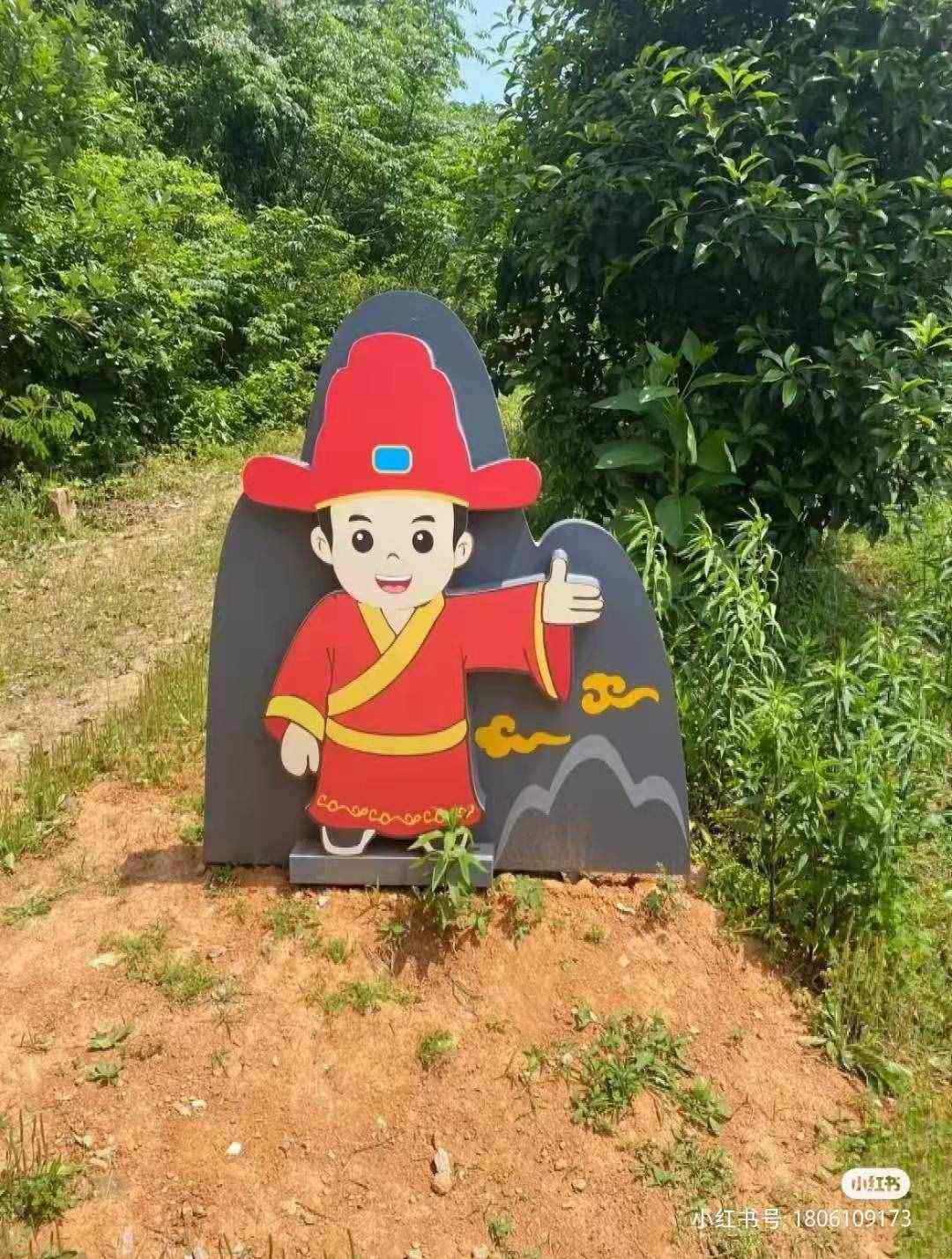 无锡周边徒步线路 仁众推荐|状元古道徒步