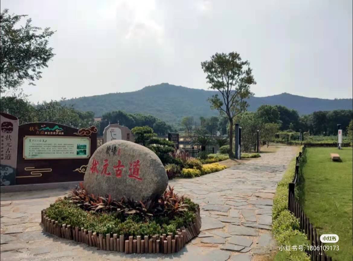 无锡周边徒步线路 仁众推荐|状元古道徒步