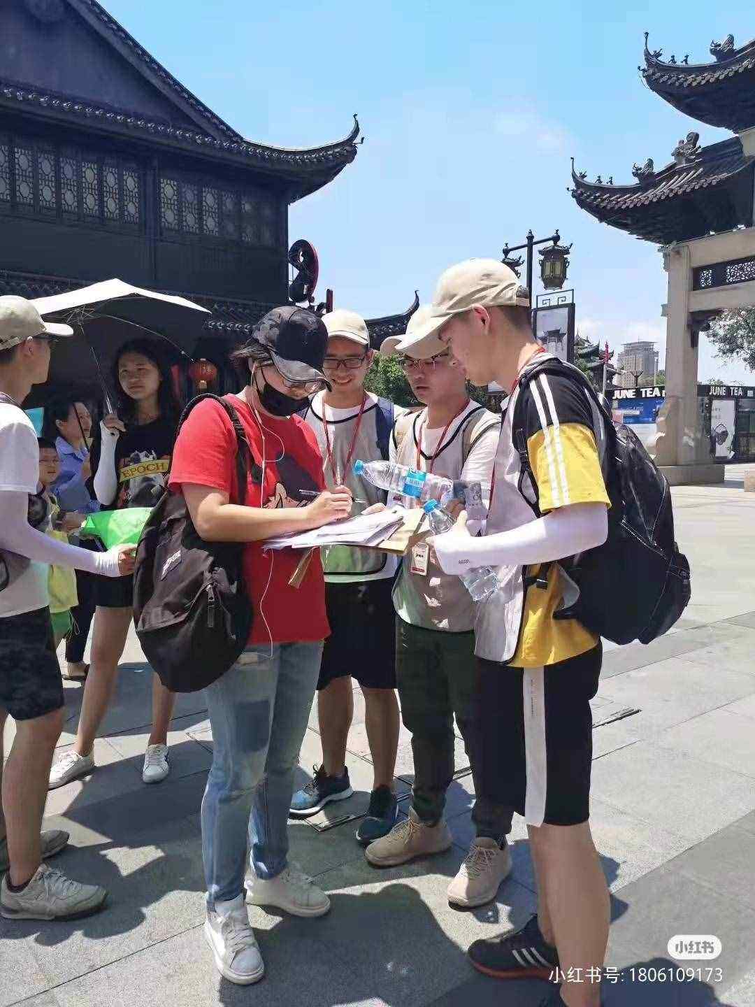 江浙沪团建｜热门团建活动合集之城市定向