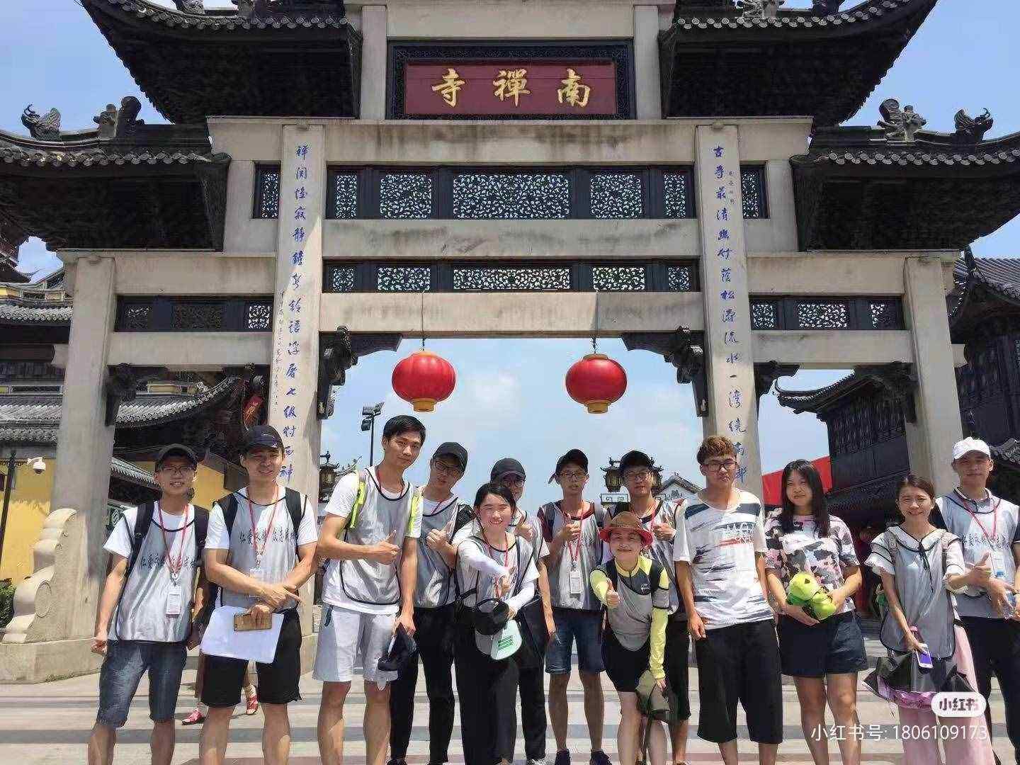 江浙沪团建｜热门团建活动合集之城市定向