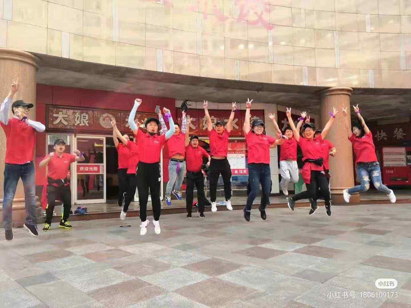 江浙沪团建｜热门团建活动合集之城市定向