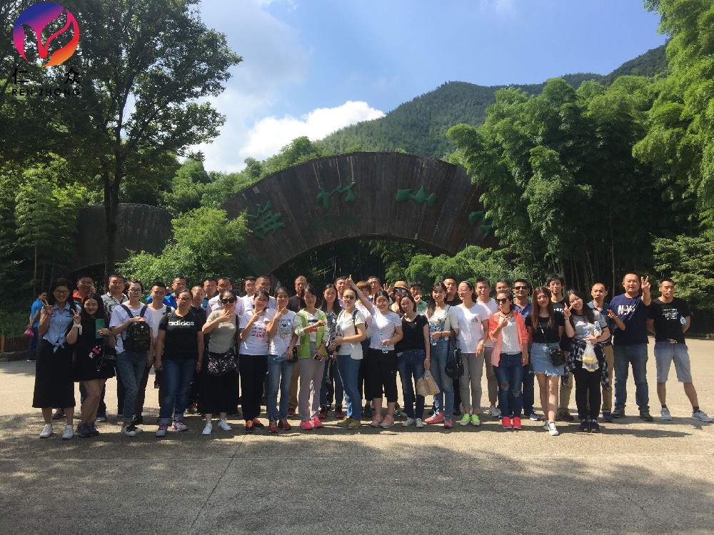 通过企业拓展训练提高员工的凝聚力