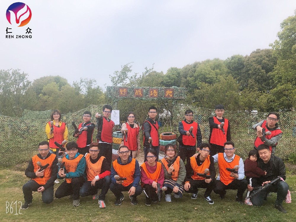 在冬天拓展训练要注意的事项