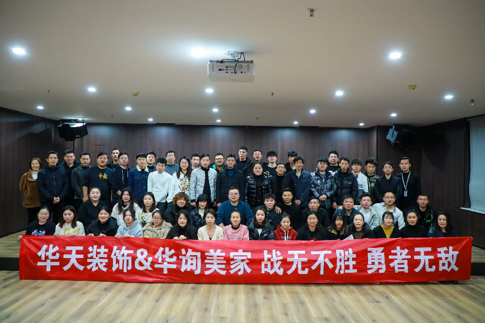 拓展训练的未来展望与行业发展前景