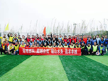 主题团建中的创意元素与实际应用