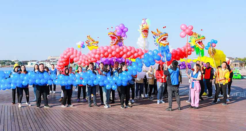 团建活动：组织策划与实施流程