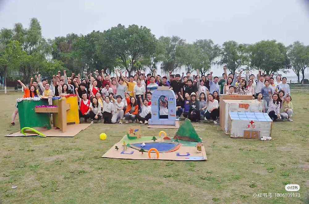 定制主题团建，打造独特团队文化