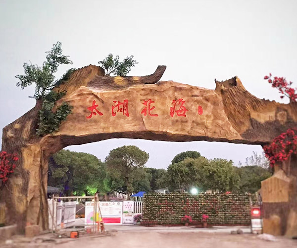 行业观察：苏州团建新动向，寻找适合团队的特色场所