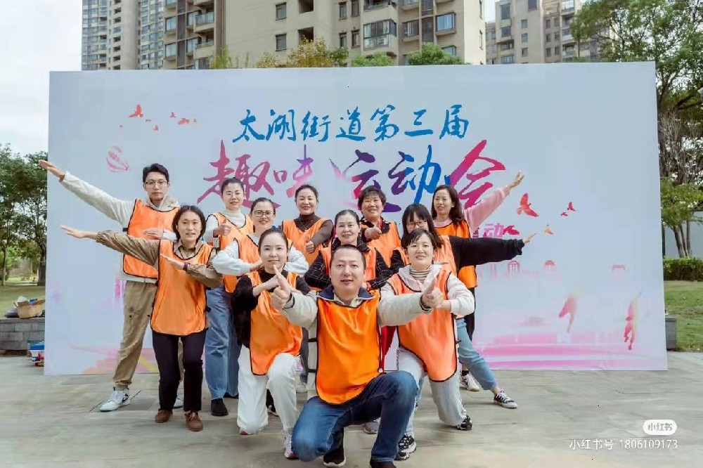 行业新闻：团队建设重要性凸显，团建方案市场持续升温